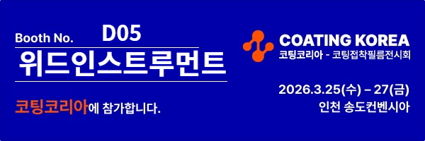 251f044cbb9bbf0bc24df8fccdd21f32_1773727772_2645.png 251f044cbb9bbf0bc24df8fccdd21f32_1773727772_2645.png